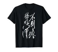 La Gran Muralla de China Aquel Que Nunca ha Estado en él no es un Verdadero Hombre Camiseta gráfica económica, Hombre, Negro, XL