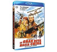 La Gran Ruta Hacia China (Bd-R) (Blu-ray) (High Road to China) [Blu-ray]