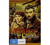 La gran ruta hacia China ( High Road to China (1983) )