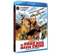 La Gran Ruta Hacia China (High Road to China) [Blu-ray]