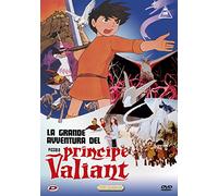 La Grande Avventura Del Piccolo Principe Valiant [Italia] [DVD]