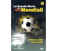 La Grande Storia Dei Goal Mondiali Volume 05 [Italia] [DVD]