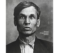 La Grande Terreur en URSS 1937-1938