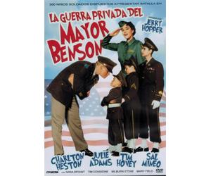 La guerra privada del mayor Benson [DVD]