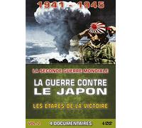 la guerre contre le Japon, vol. 2 : les étapes de la victoire 4 documentaires [Francia] [DVD]