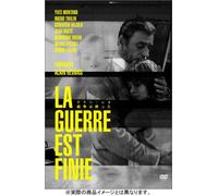 La Guerre Est Finie [65/F/S: J] [Alemania] [DVD]