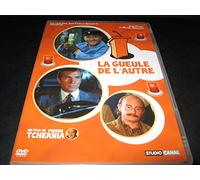 La Gueule de l'autre [Francia] [DVD]