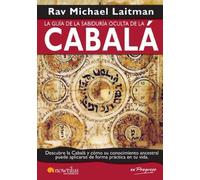 La guIa de la sabidurIa oculta de la cabalá (En Progreso) (Spanish Edition) by Michael Laiman (2011-01-01)