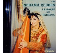 LA HARPE DES HEBREUX - NEHAMA Reuben [Import]