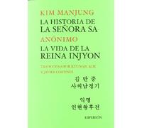La historia de la Señora Sa. La vida de la reina Injyon (Libros Hiperión)