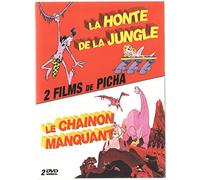 La Honte de la jungle + Le chaînon manquant [Francia] [DVD]