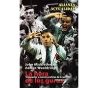 La hora de los gurus / Time for the gurus: Visionarios Y Nuevos Profetas De La Gestion Empresarial / Visionaries and New Prophets of the Corporate Managements (Alianza Actualidad, 3444008)