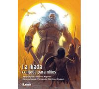 La Iliada contada para niños