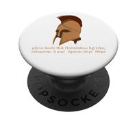 La Ilíada - Griego Homérico Antiguo - Mitología de la Guerra de Troya PopSockets PopGrip Adhesivo
