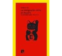 La Inmigracion China En España: Una Comunidad Ligada A Su Nacion