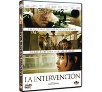 La intervención [DVD]