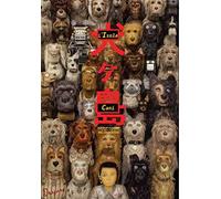 La Isla De Los Perros DVD 20TH CENTURY FOX
