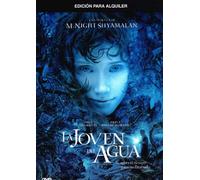 La Joven Del Agua [DVD]