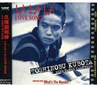 Toshi Kubota - La la la Love Song