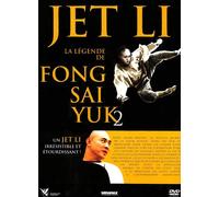 La légende de fong say-yuk 2 (DVD) Jet Li Corey Yuen (Importación USA)