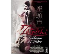 La Légende de Zatoichi : Le shogun de l'ombre [Francia] [DVD]