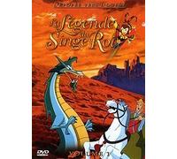 La Légende du Singe Roi - Vol. 1 [Francia] [DVD]