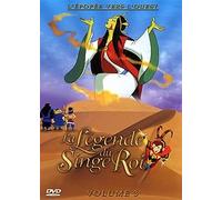 La Légende du Singe Roi - Vol. 3 [Francia] [DVD]
