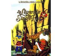 La Légende du Singe Roi - Vol. 4 [Francia] [DVD]
