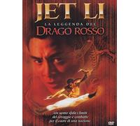 La leggenda del Drago Rosso [Italia] [DVD]