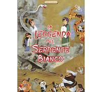 La Leggenda Del Serpente Bianco (Sub Ita) [Italia] [DVD]