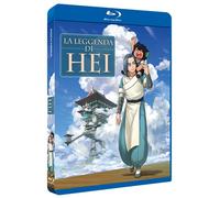 La Leggenda Di Hei [Blu-ray]