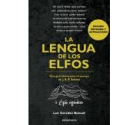 La Lengua De Los Elfos (ebook)