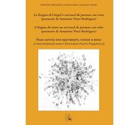 La lengua del ángel o carrusel de poemas con vino
