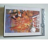 La Ley Del Deseo [DVD] (1987)