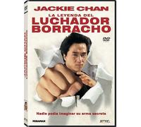 La leyenda del luchador borracho [DVD]