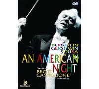 La Licata/Youth Mediterranean Orchestra - GERSHWIN/BERNSTEIN/SOUSA - An American Night [Reino Unido] [DVD]