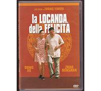 La Locanda Della Felicità [Italia] [DVD]
