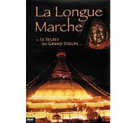 La Longue Marche ou Le Secret du Grand Stoupa [DVD]