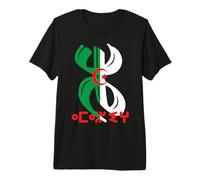 LA LUZ DE MI Cultura Kabyle Argelia AMAZIGH Camiseta Premium