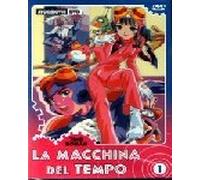 La Macchina Del Tempo Volume 01 [Italia] [DVD]