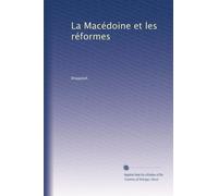 La Macédoine et les réformes
