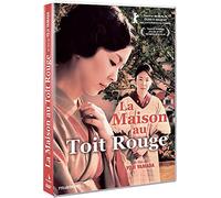 La Maison au toit rouge [Francia] [DVD]