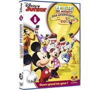 La Maison de Mickey - 08 - Des aventures en couleur [Francia] [DVD]