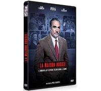 La Maison Russie [Francia] [DVD]