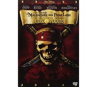 La Maledizione Della Prima Luna Il Disco Perduto [Italia] [DVD]