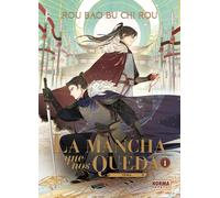 La mancha que nos queda 01 | Rou Bao Bu Chi Rou