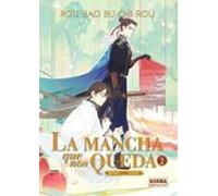 La Mancha Que Nos Queda 2