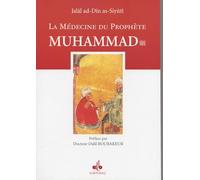 La médecine du prophète Muhammad