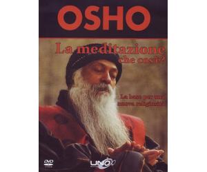 La meditazione che cos'è? (+booklet) [Italia] [DVD]