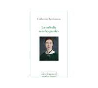 La Mélodie Sans Les Paroles (ebook)